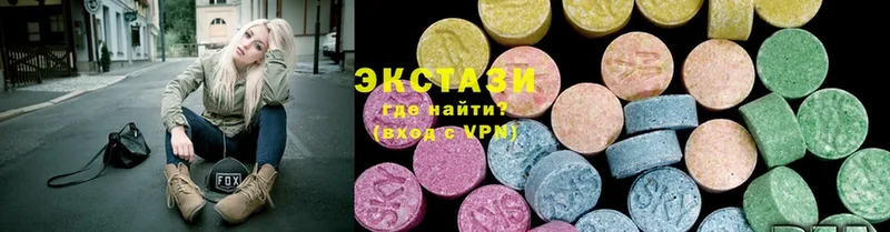 что такое наркотик  KRAKEN ссылка  Экстази Philipp Plein  Кашира 